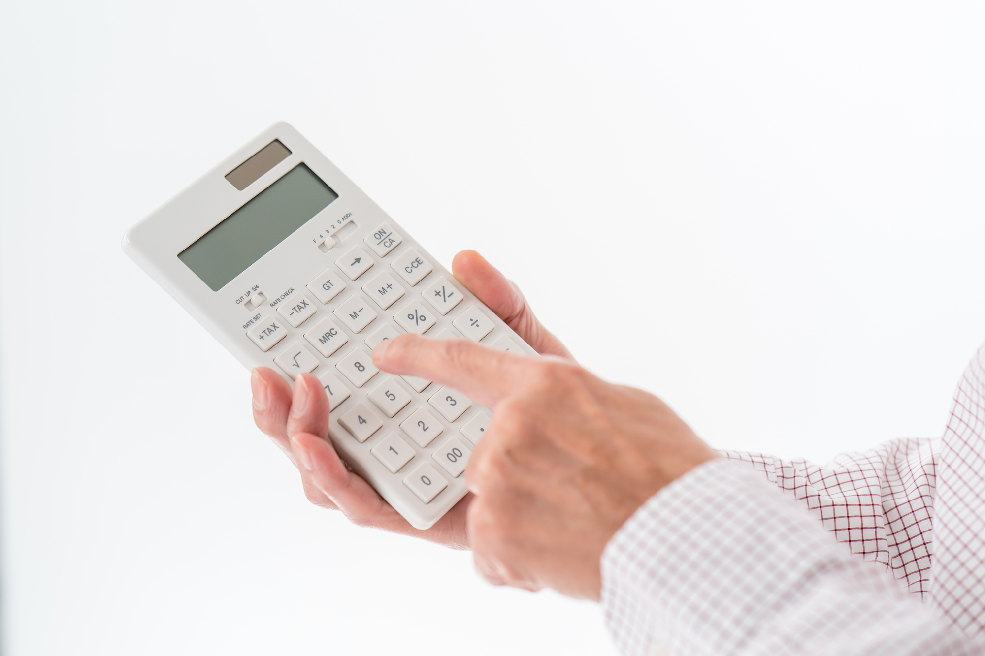 FXはいくらから始められる?