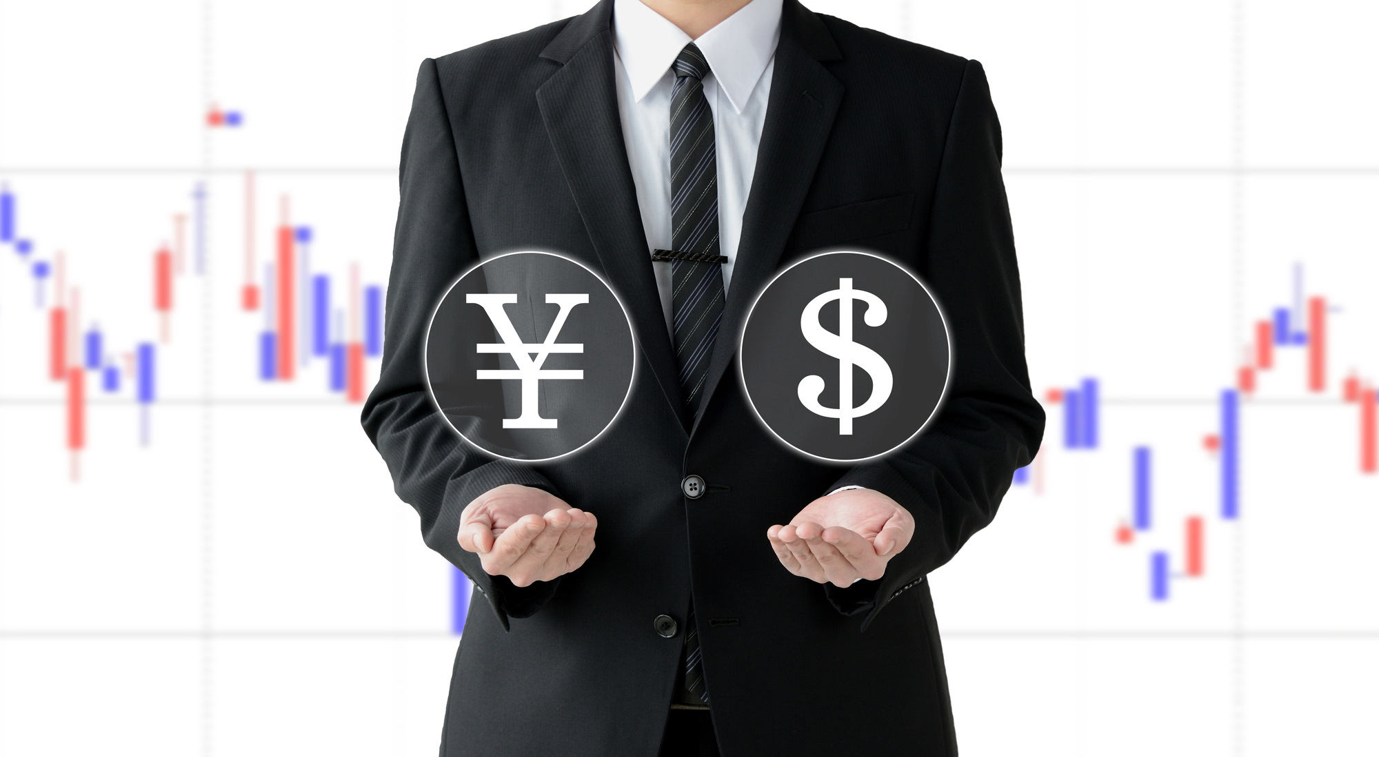 円安／円高のメリット・デメリット