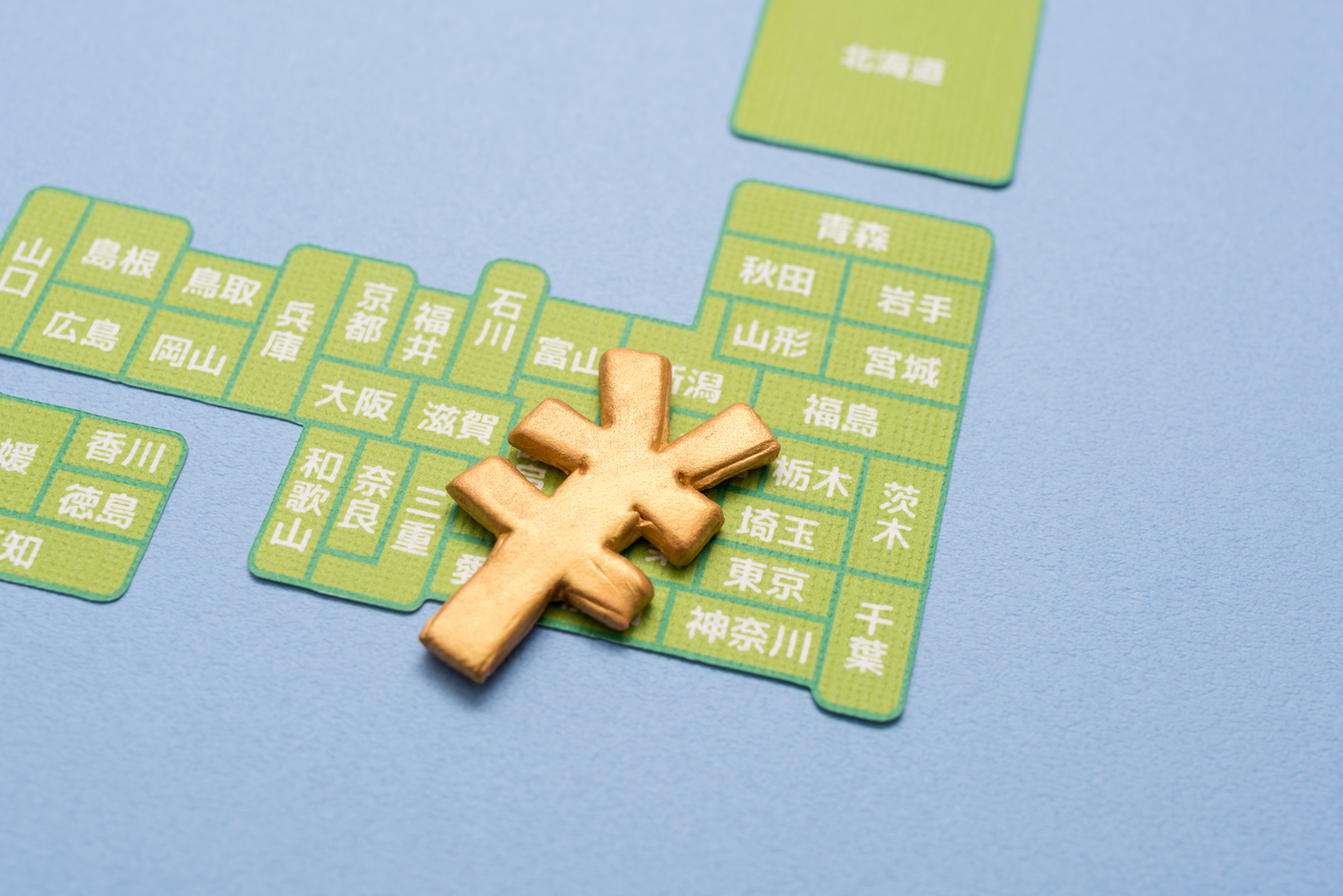 FXでかかる税金は？