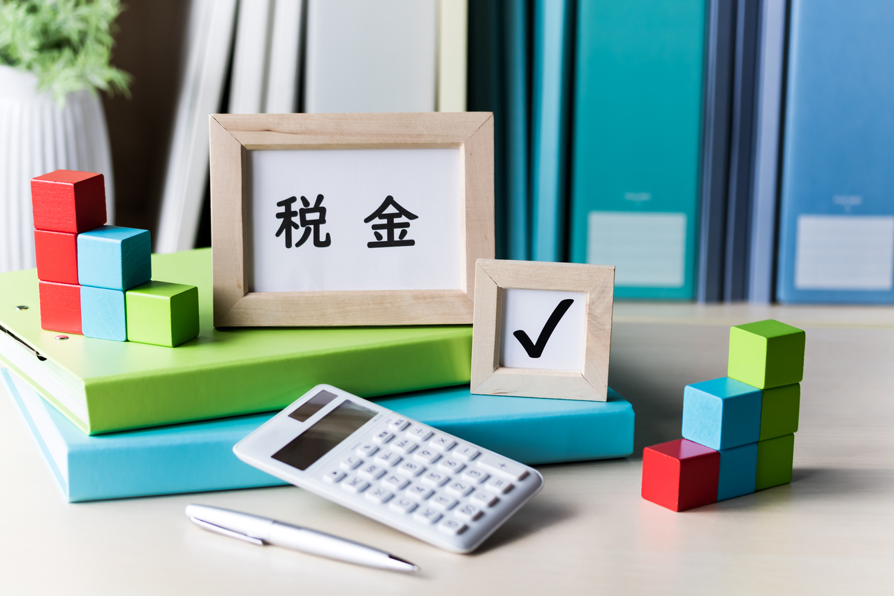 FXの利益が年間20万円以下の場合は、確定申告が不要！