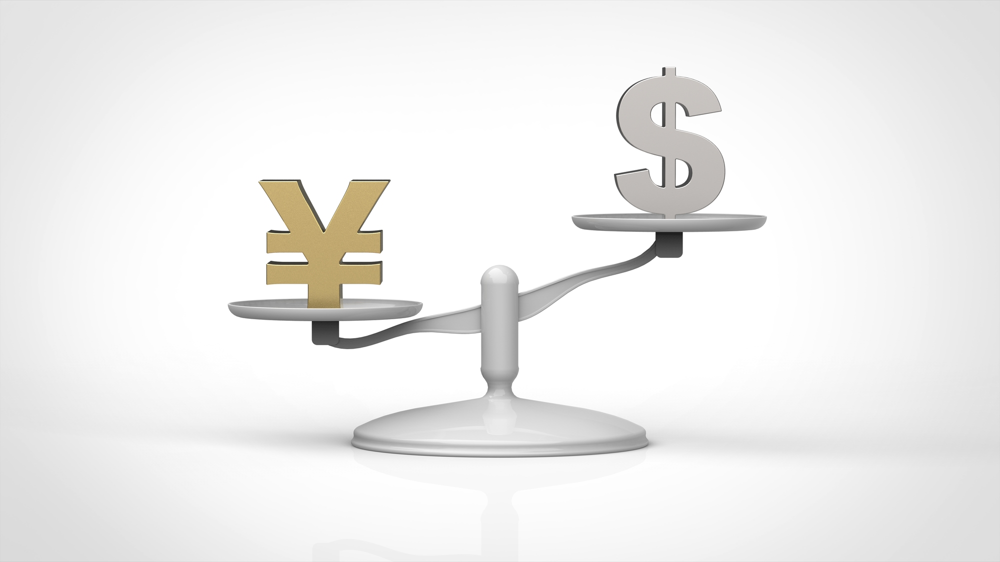 円高のメリット／デメリット