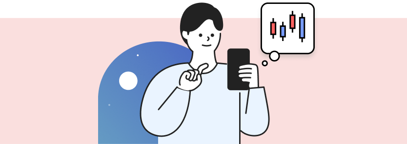 特徴③夕方~夜間にかけて取引が活発になりやすい