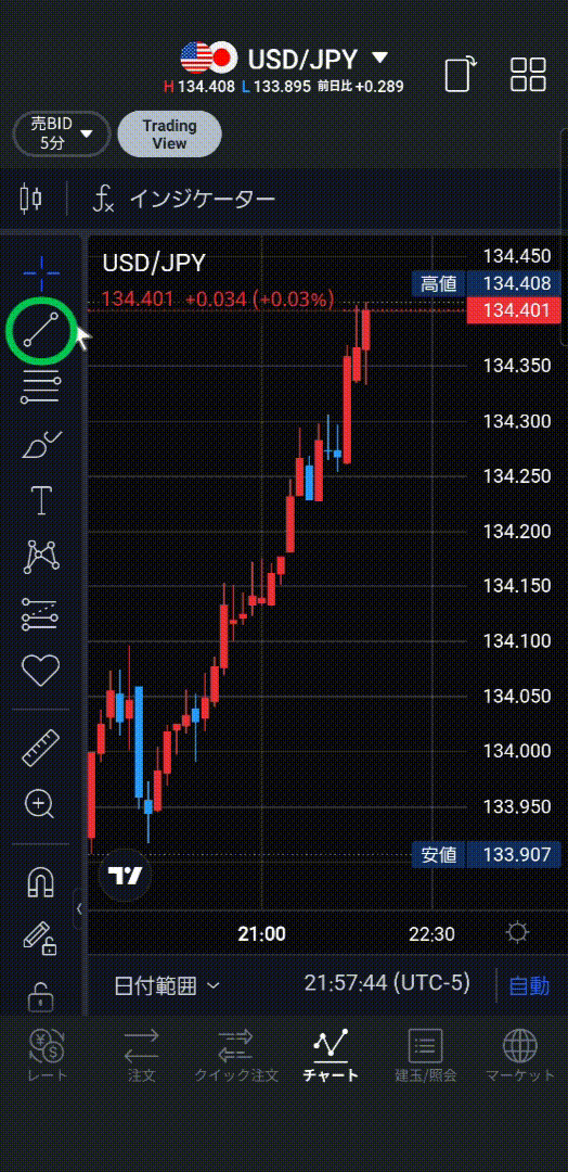 描画ツールを利用する