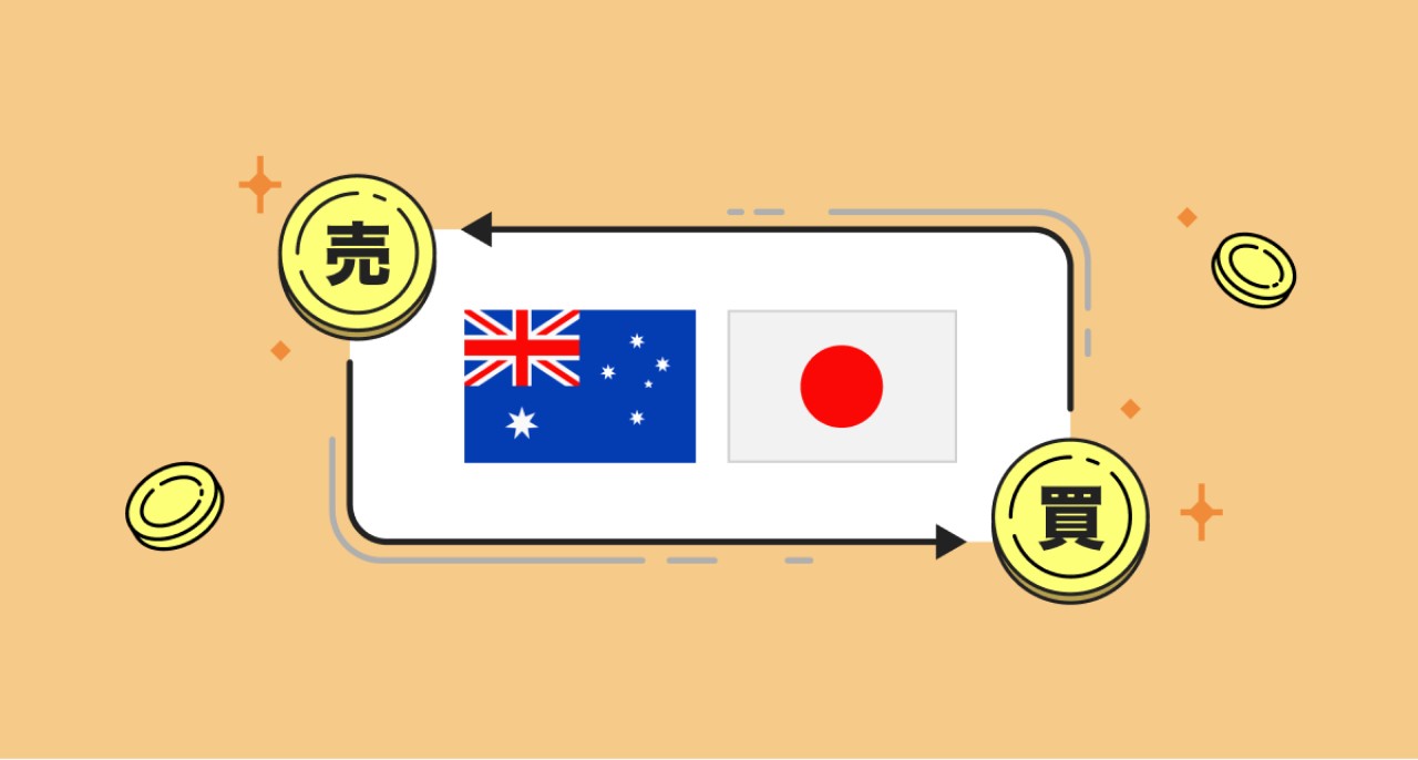 豪ドル/円　いつ売買したらよい？