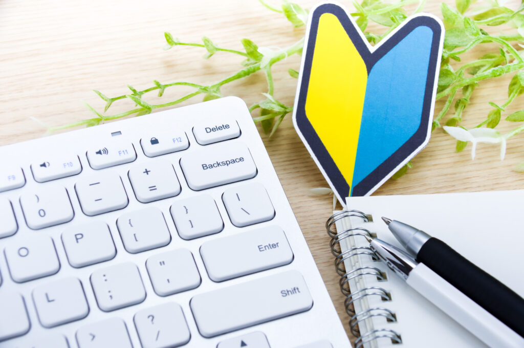 初心者におすすめのFX取引手法