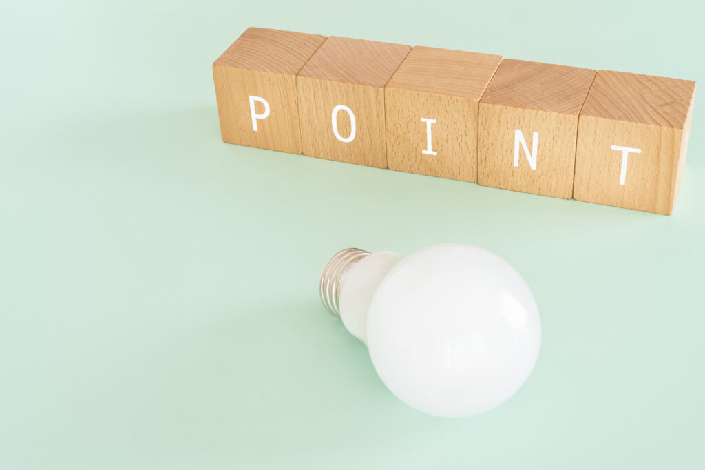 スワップポイントで利益を得るための実践的なコツ