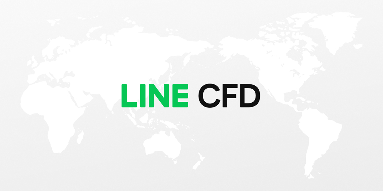 LINE CFD
