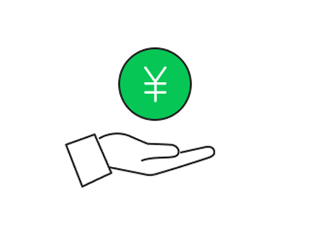 調整額について